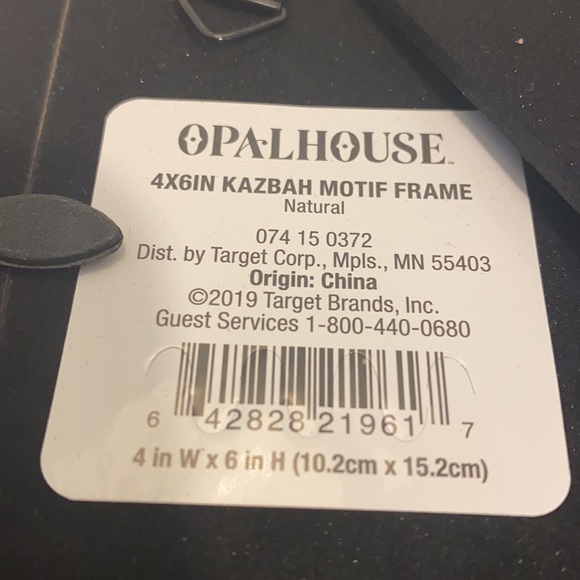 COPY - COPY - NEW Opalhouse frame for 4”x6” photo - Picture 3 of 8